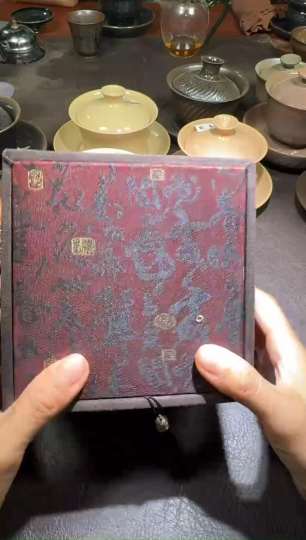 茶盏釜****）建窑建盏主人杯礼盒