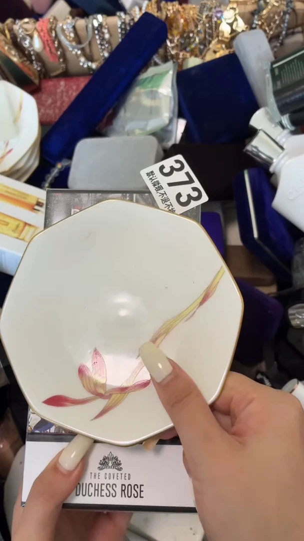 瓷片K*o好漂亮的瓷器】】】