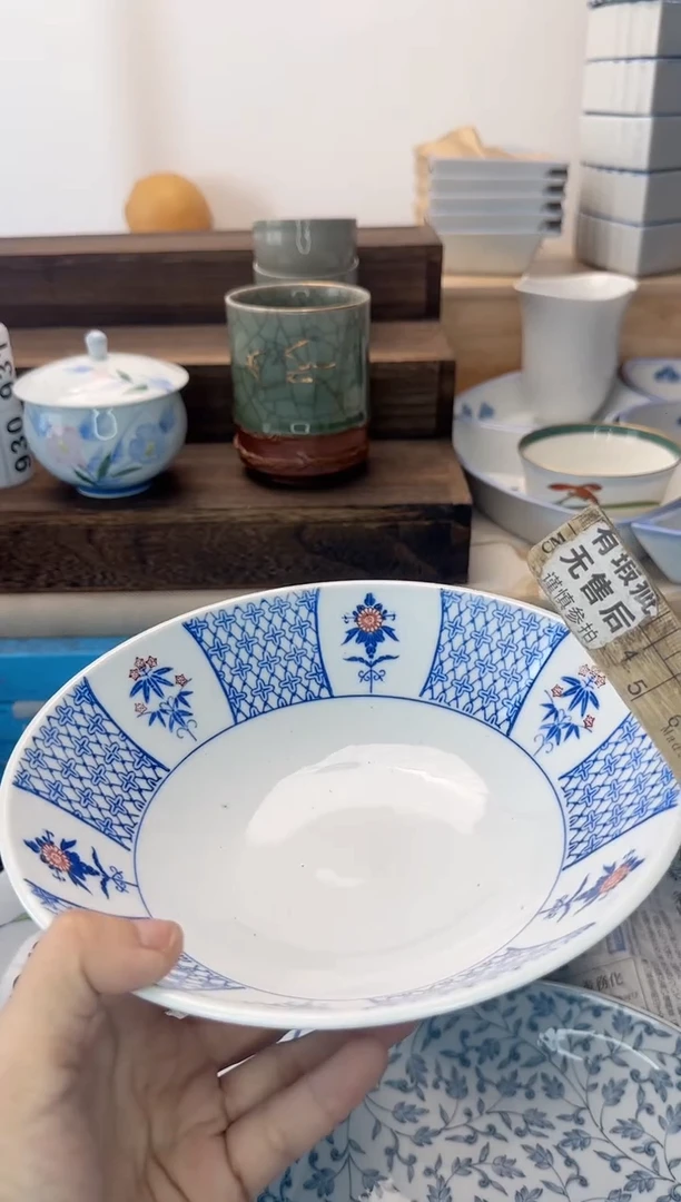 茶杯紫砂吉**人886淘艺中古瓷器全场满18元包邮