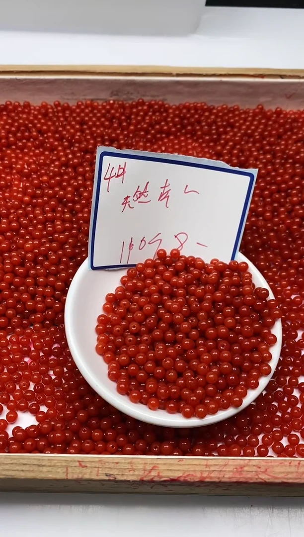 南红玛瑙散珠未镶嵌L417 柿子南红4mm110个8元