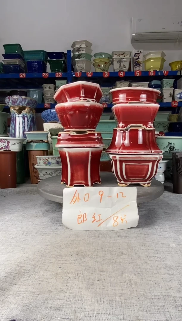 202609八只莲花花盆