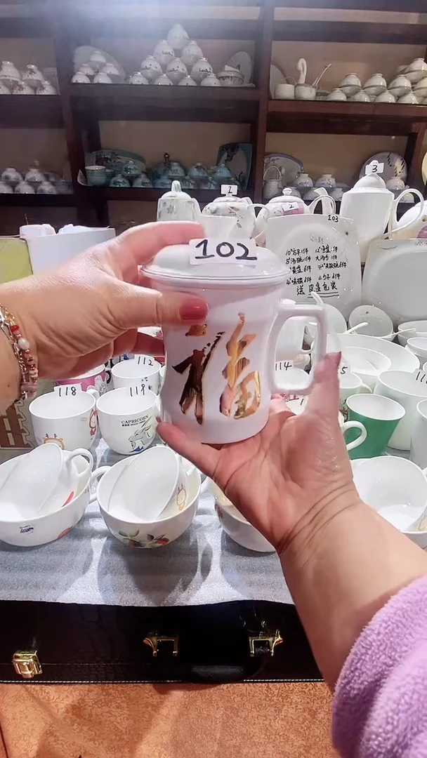 【闪购商品】碗闪购商品  感谢关注！