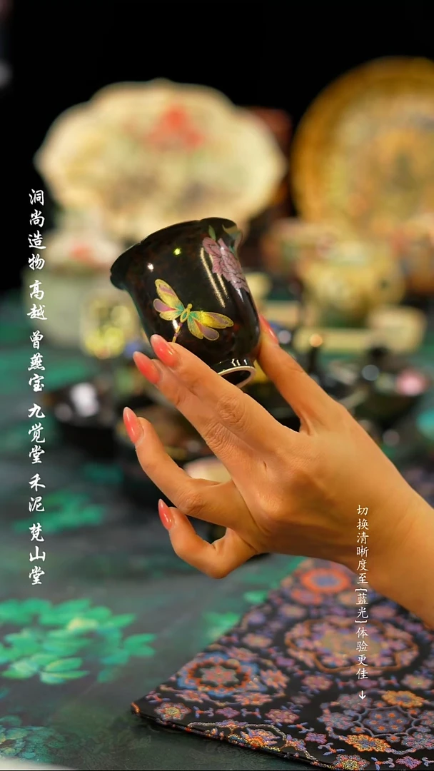 【闪购商品】·················