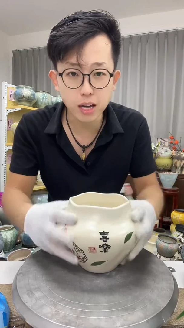9.16号    直播链接  高14： ;口：11