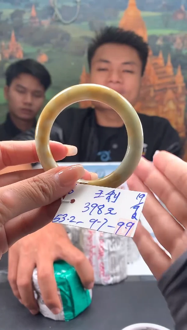 未镶嵌手镯翡翠王*萍翡翠手镯 下单联系小耳机#