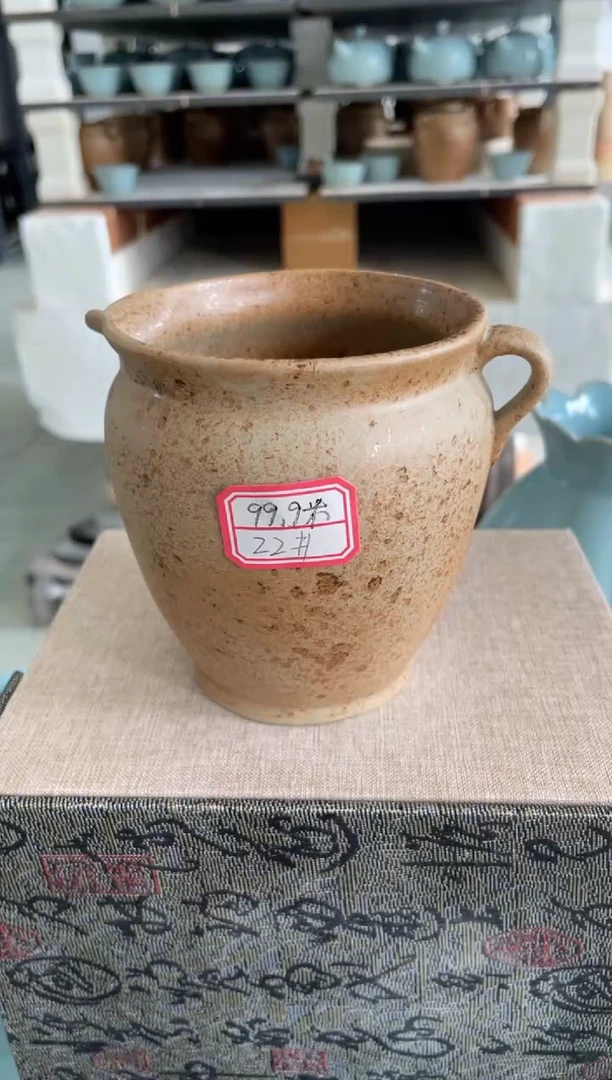 22#微瑕手拉裸烧公道杯320ml