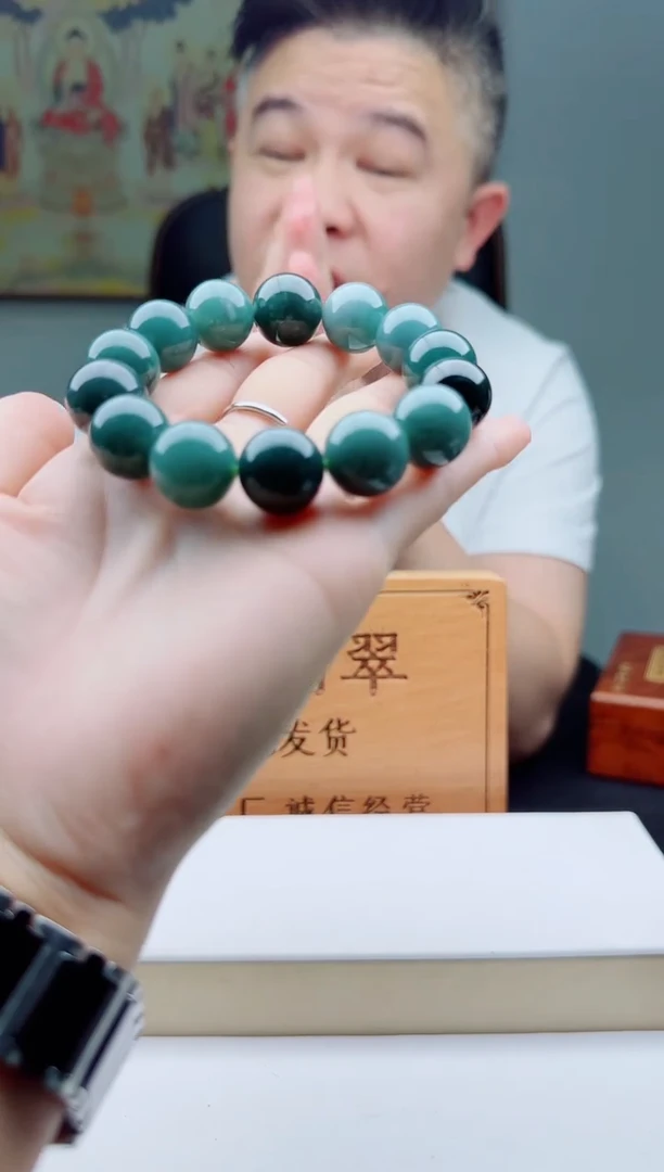 颈饰未镶嵌翡翠多样性发其一