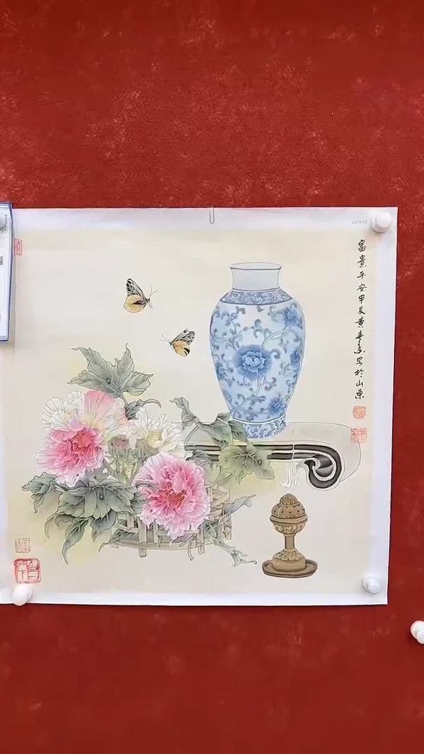 国画8.14-XY-黄春香-斗方-B004