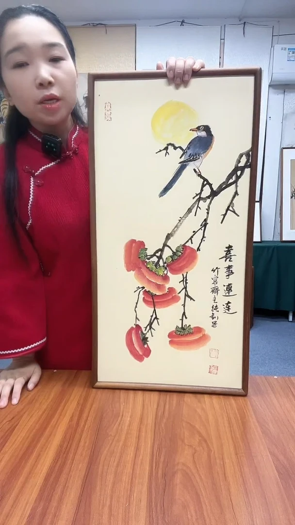 国画36*69实木画框顺丰包邮手绘