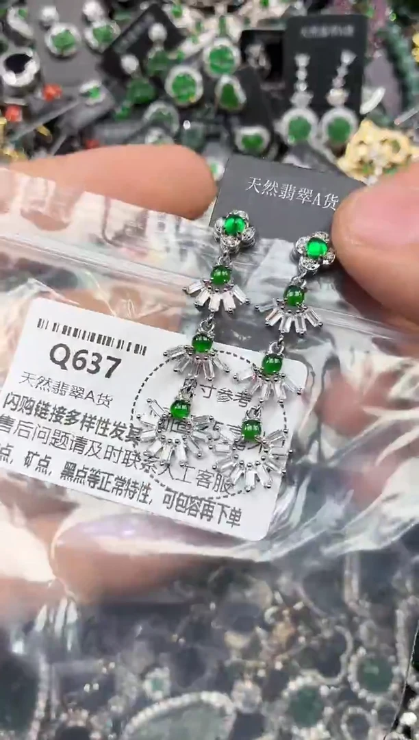 颈饰未镶嵌翡翠Q637耳钉