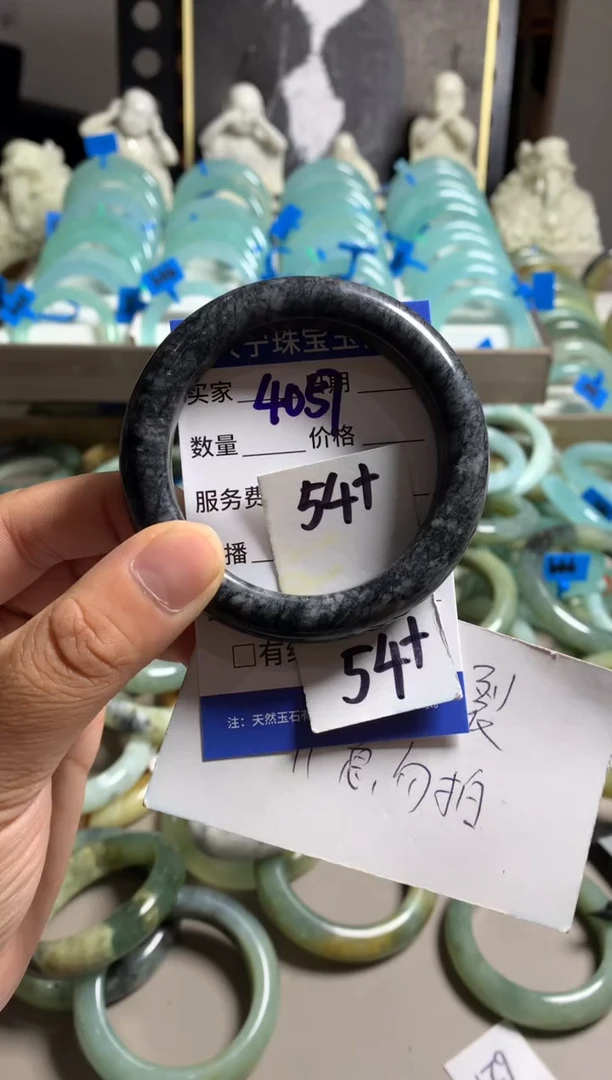 蛇纹石玉未镶嵌手镯4057