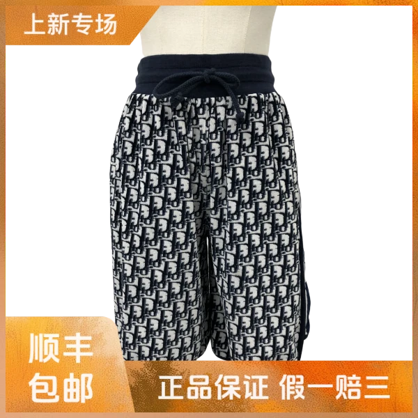 妃鱼/迪奥/棉/裤子/95新/Z913