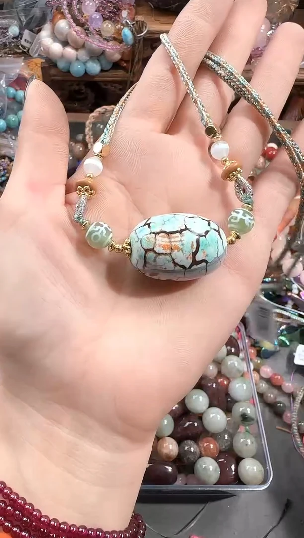 玛瑙/玉髓吊坠(赠链)未镶嵌21212121321