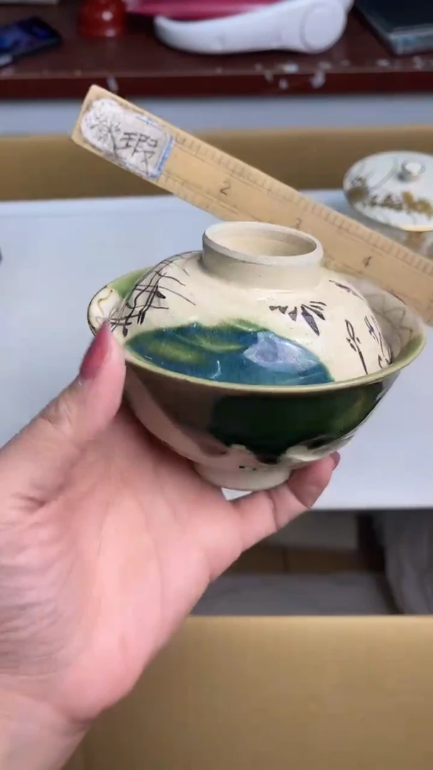 迎双11，清仓，清仓微瑕