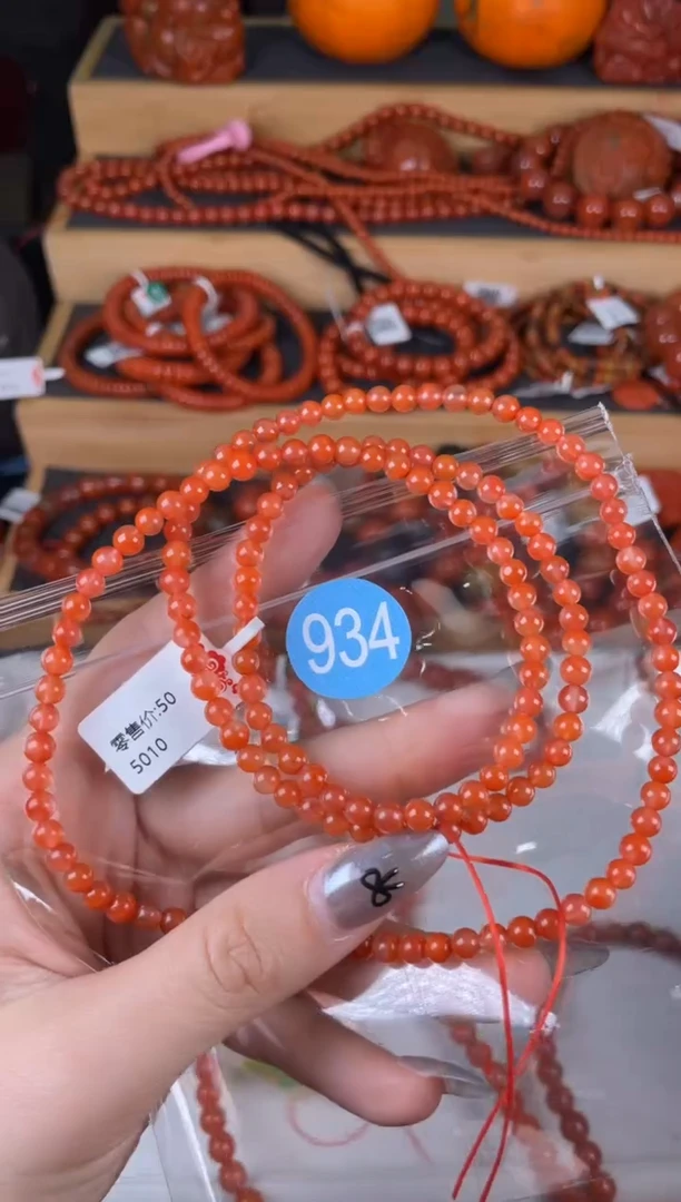 【闪购商品】南红玛瑙珠宝奇石未镶嵌934-4+