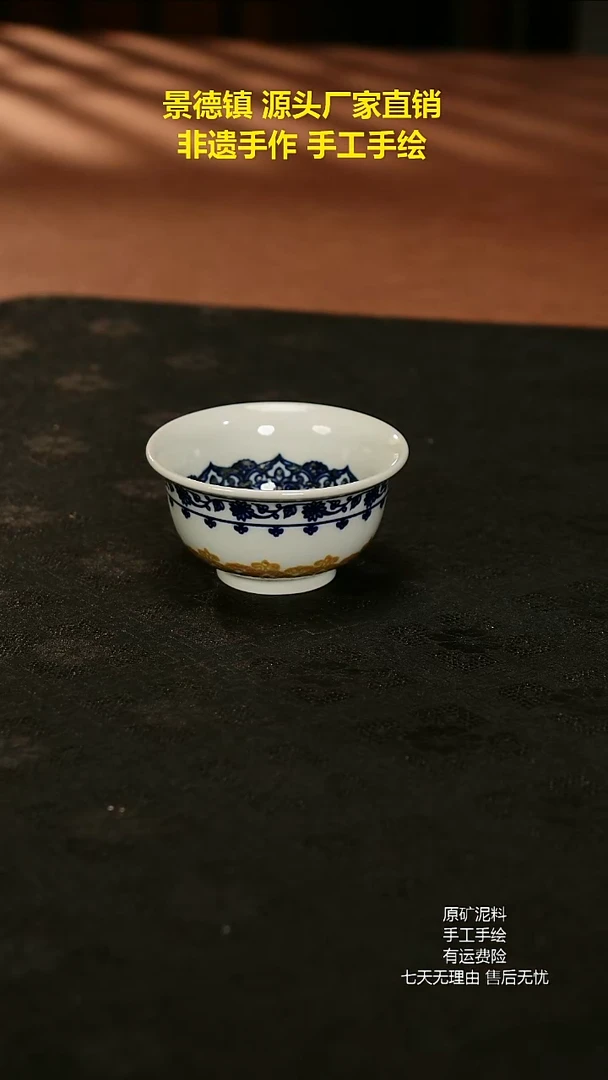 景德镇手工手绘陶瓷
