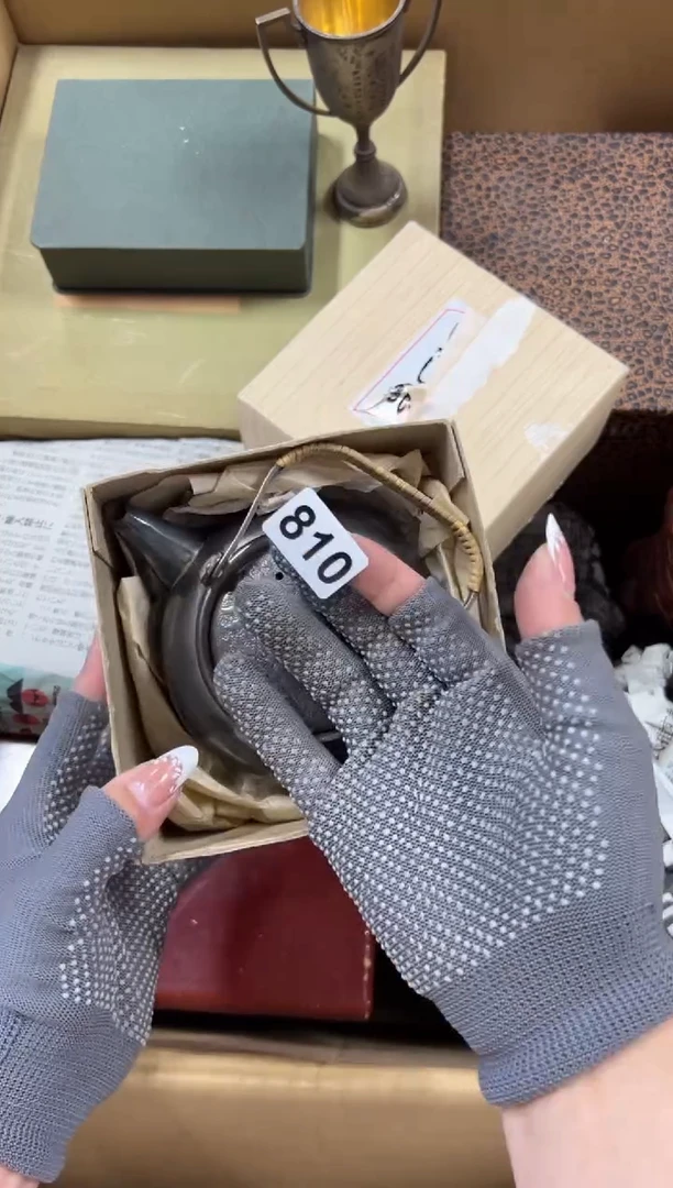 瓷片810中古商品谨慎参拍