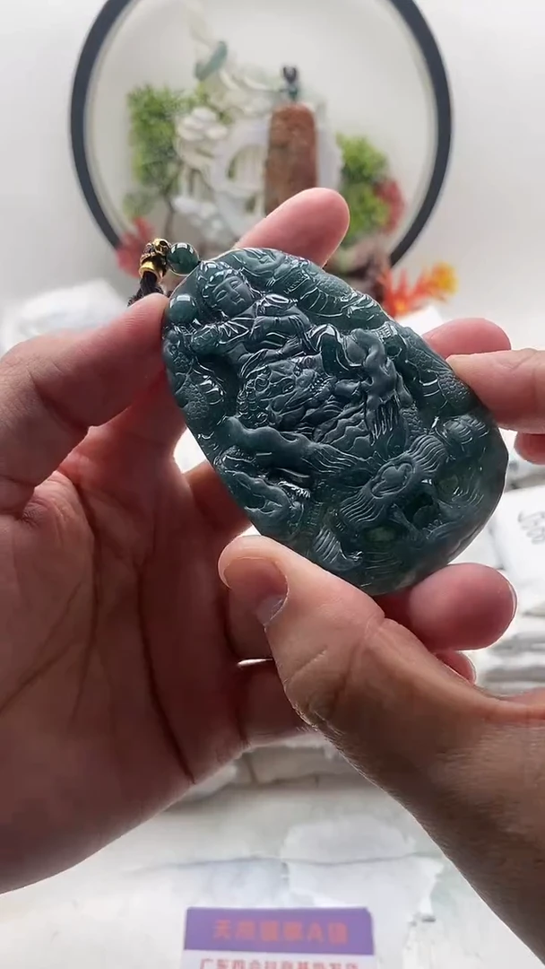 颈饰未镶嵌翡翠文殊