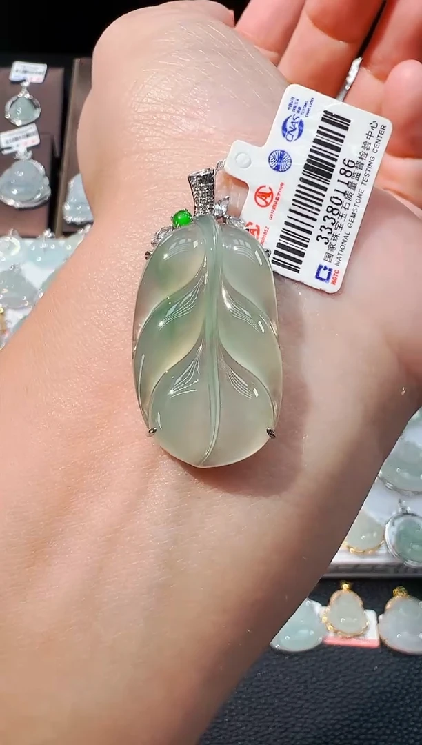 翡翠18K金镶嵌吊坠(不含链)叶子吊坠1186