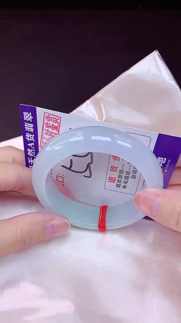 未镶嵌手镯翡翠55（48小时鉴赏期 ）