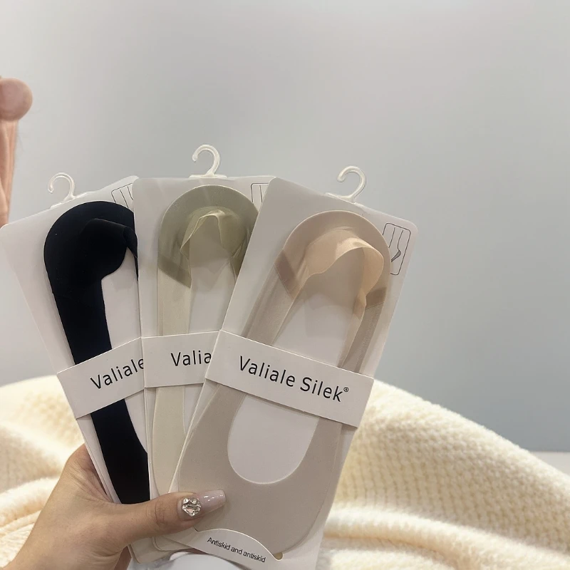 【岳姐姐】夏季撞色无痕船袜女浅口隐形硅胶防滑吸汗透气舒适6005