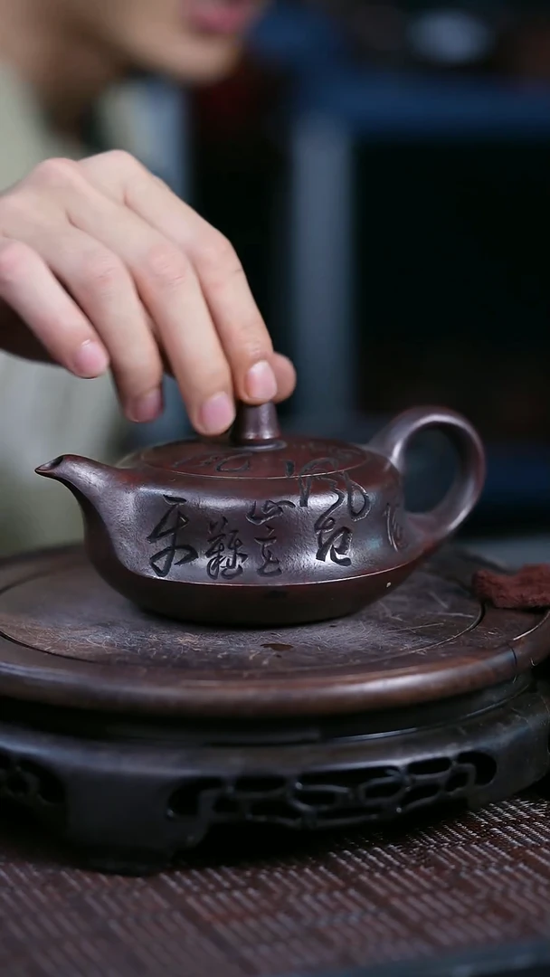【闪购商品】紫砂茶壶原矿全手19