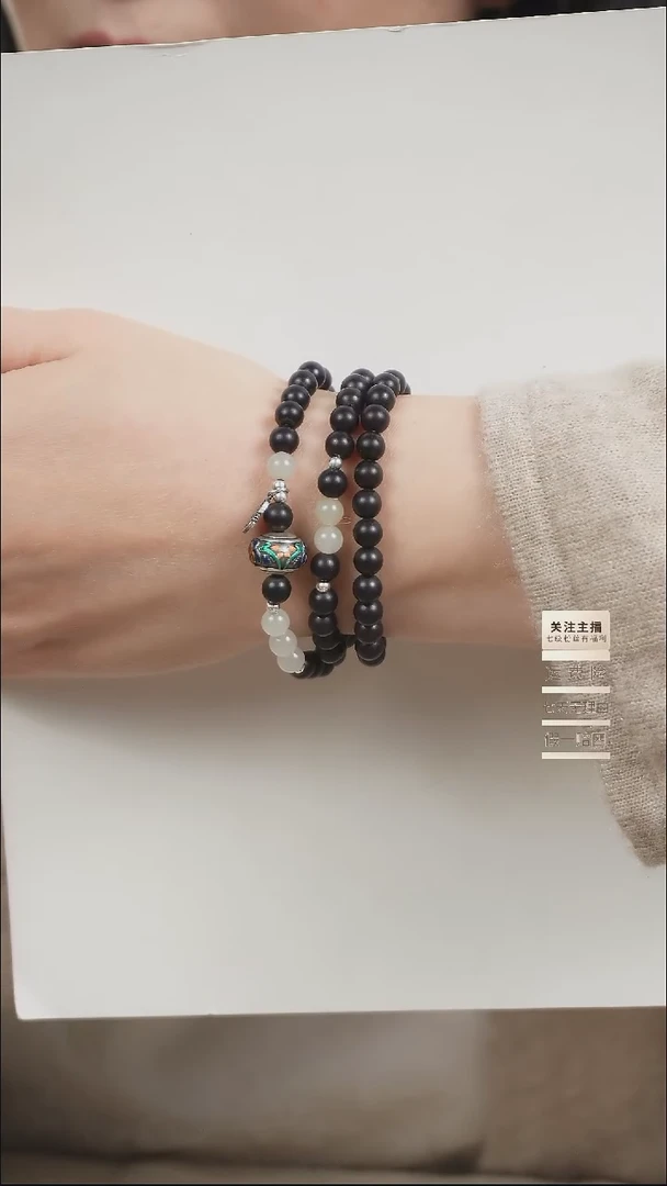 【闪购商品】檀香紫檀（小叶紫檀）手串未镶嵌三圈小叶紫檀