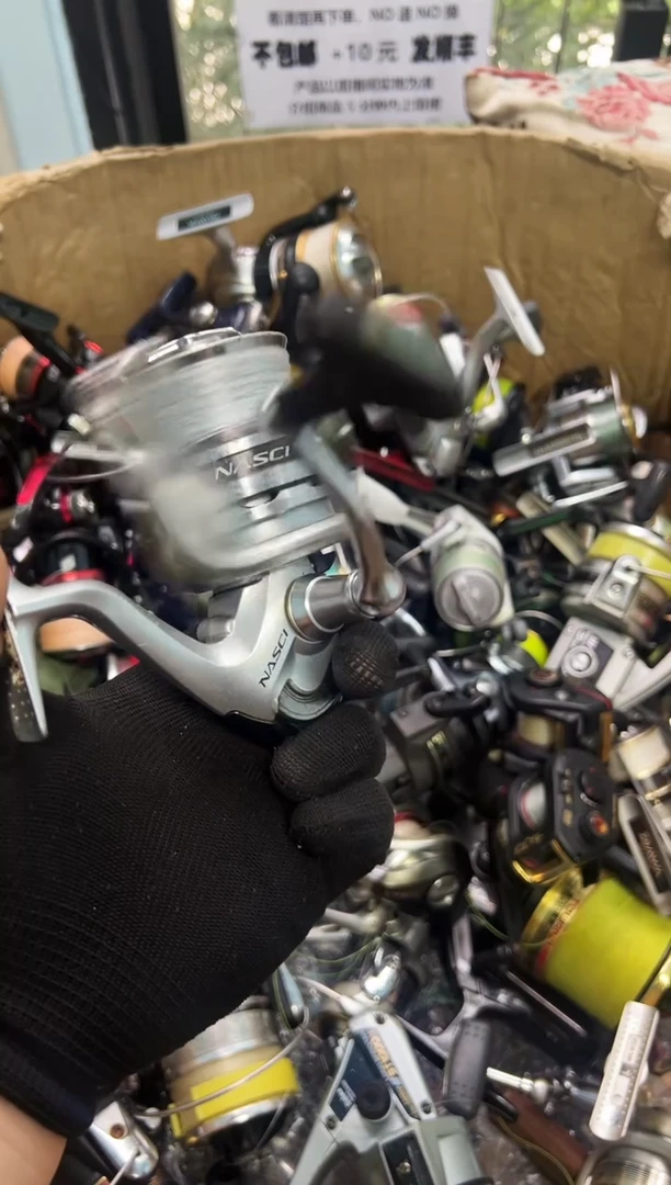 ?****࿐直播间讲解为准，看清楚再下单，如有拆卸不退不换！微瑕