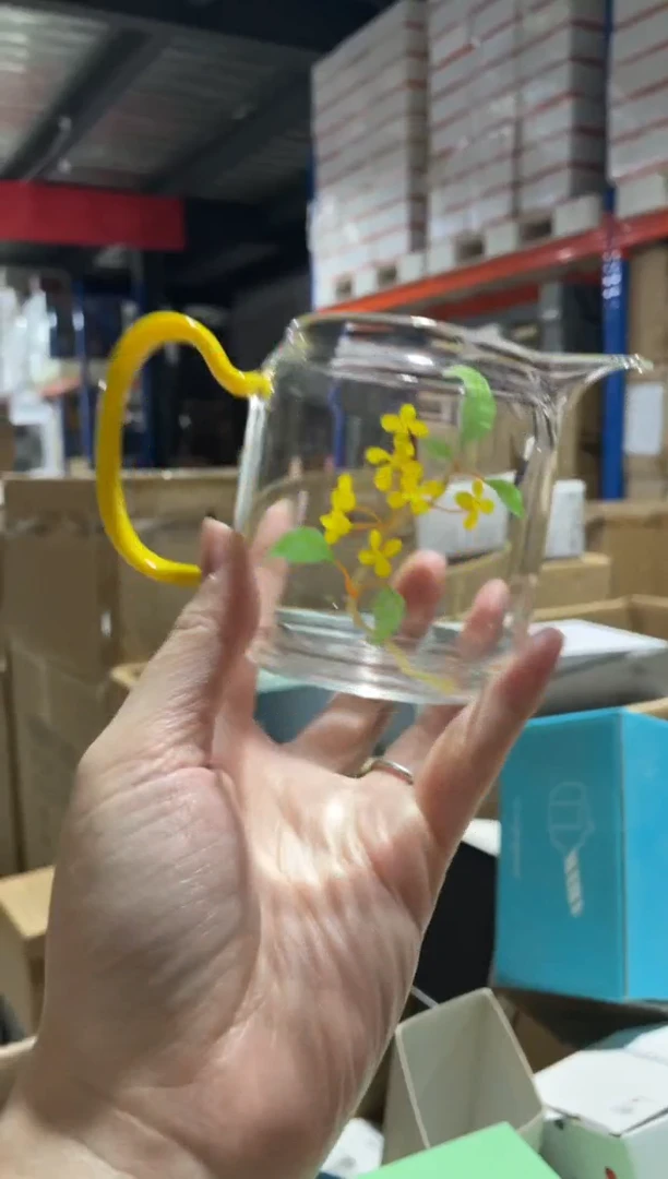 遇器桂花柠檬黄公杯啊