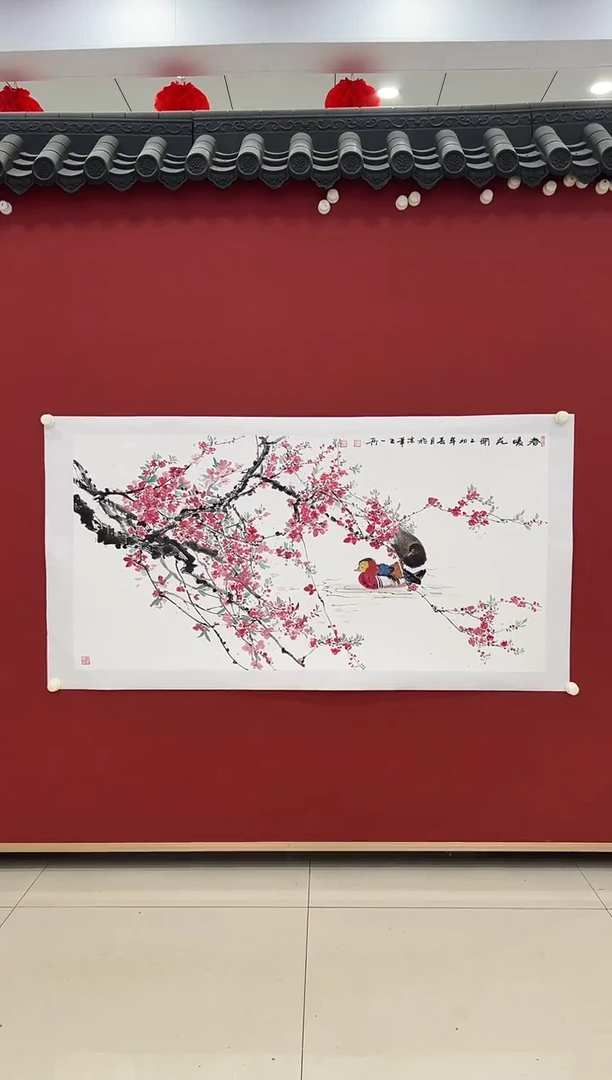 书法国画     8平尺     宣纸