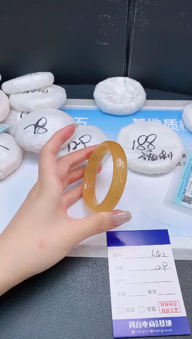 未镶嵌手镯石英质玉25L41-54