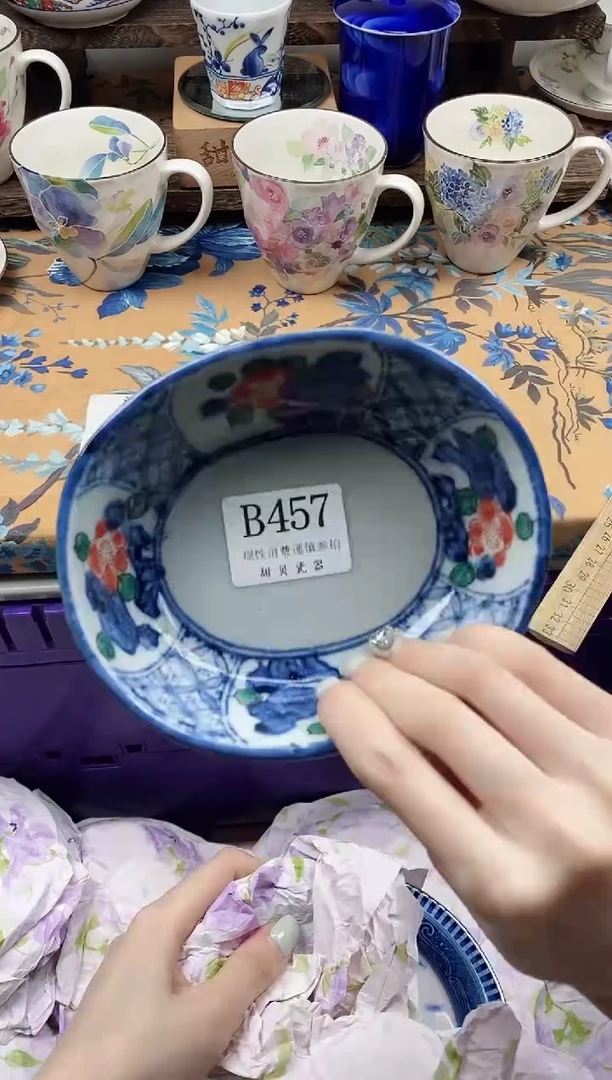 瓷片头**多                B457