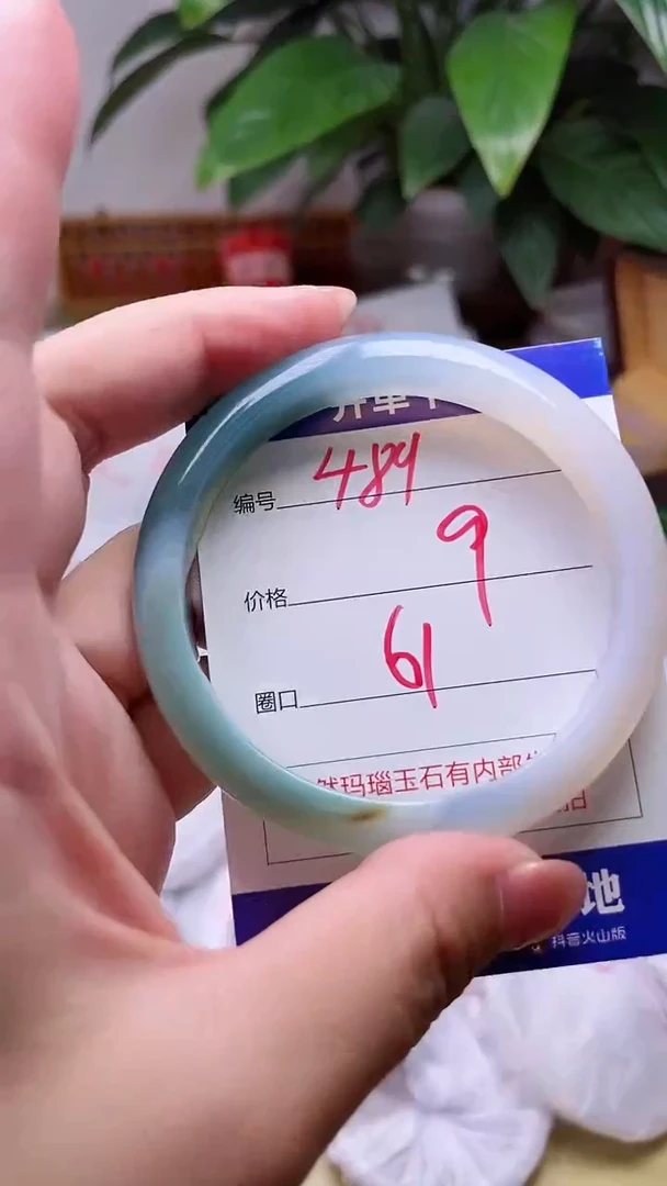 玛瑙/玉髓手镯未镶嵌489