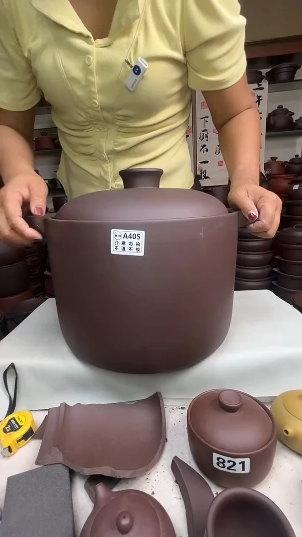 宜兴紫砂微瑕12升直筒A405