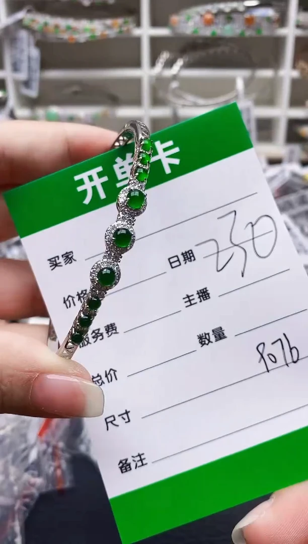 翡翠戒指银S925镶嵌9076