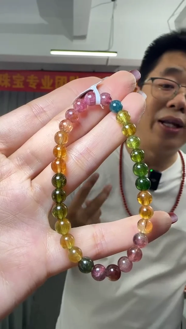 【闪购商品】碧玺手串未镶嵌碧玺圆珠约6-7mm单圈手串