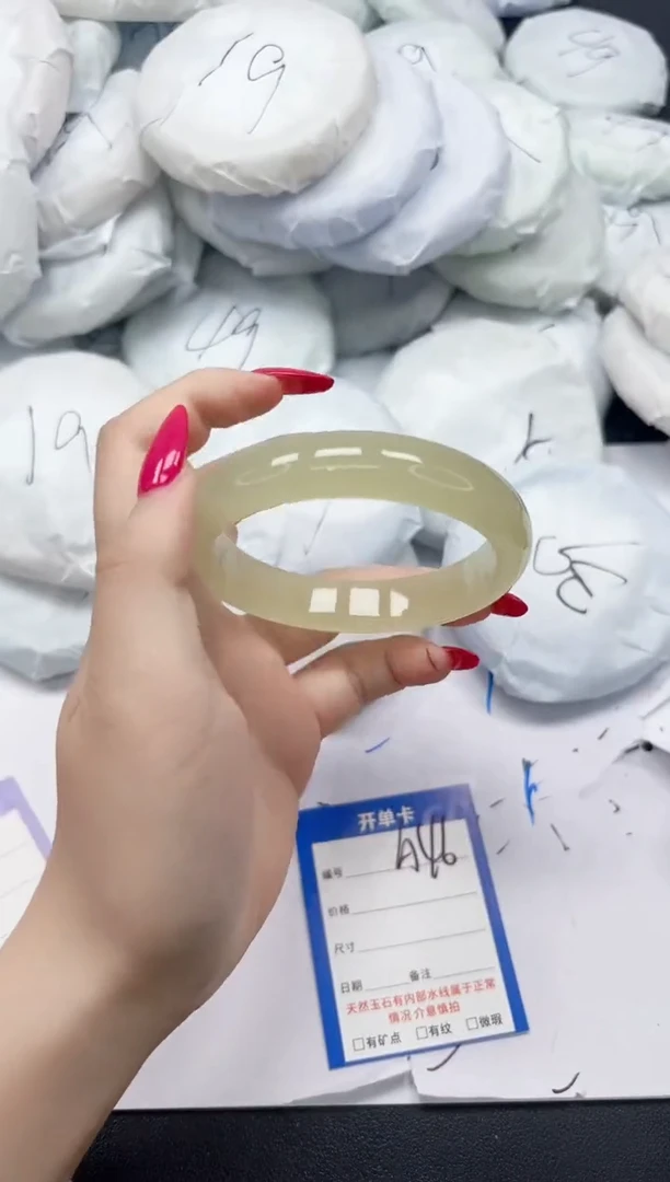 未镶嵌手镯石英质玉A46/5859