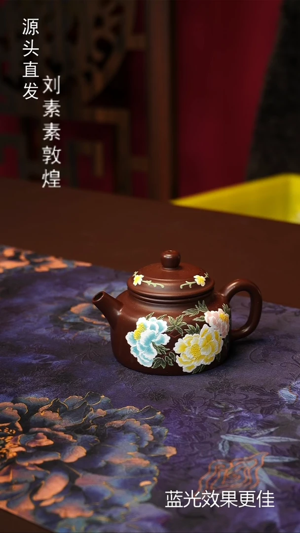 茶壶紫砂宜兴紫砂原矿紫砂 紫砂壶特价