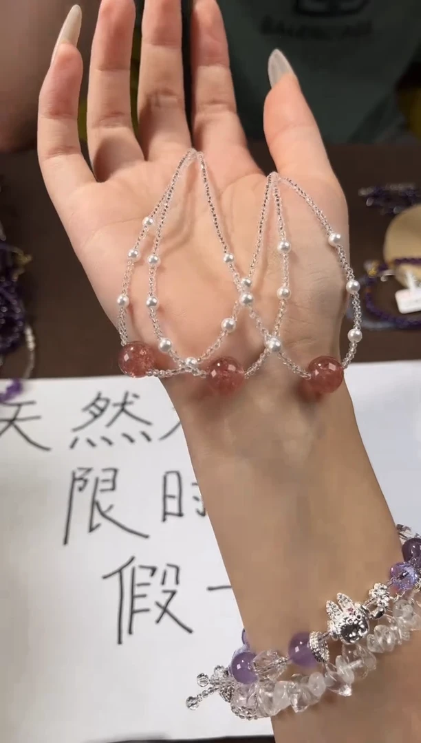 未镶嵌项链水晶草莓晶6珠珠白尖晶项链