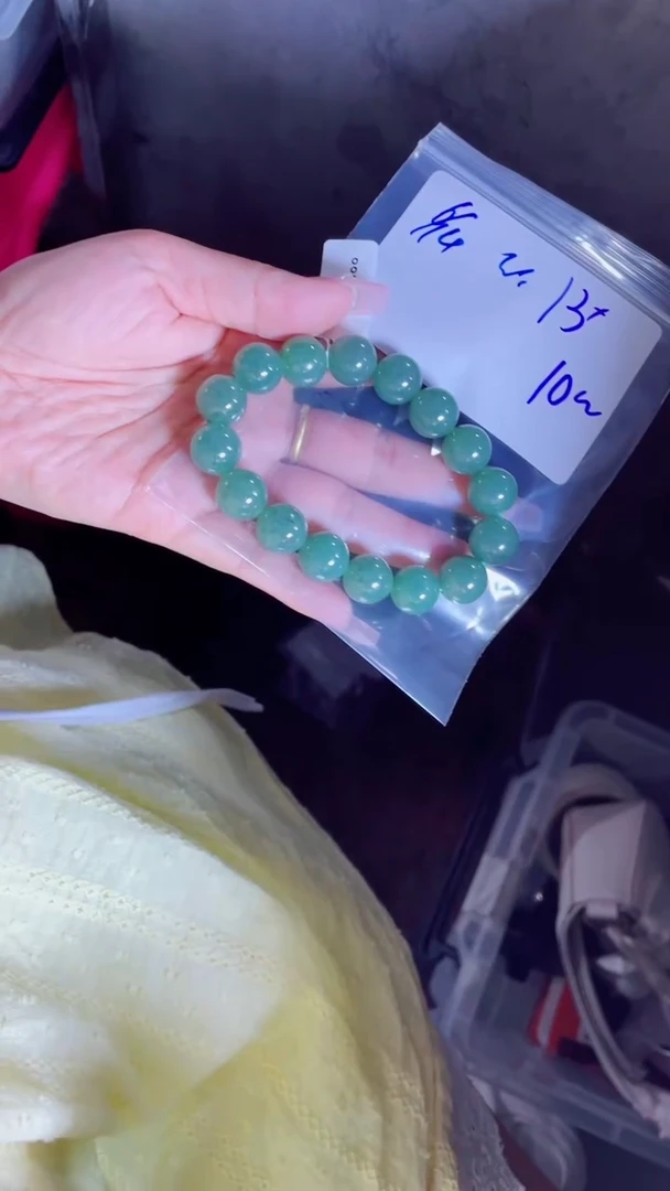 定制翡翠未镶嵌珠串