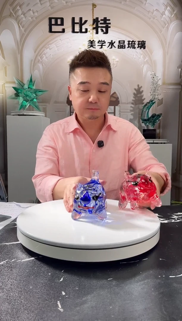琉璃巴比特美学 蓝色布袋老虎