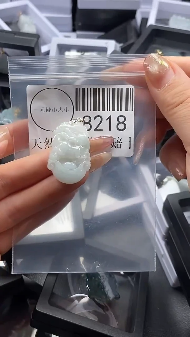 吊坠(不含链)未镶嵌翡翠8218