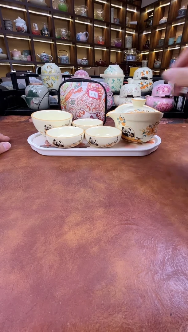 瓷片熊猫4杯款旅行套装+熊猫盘