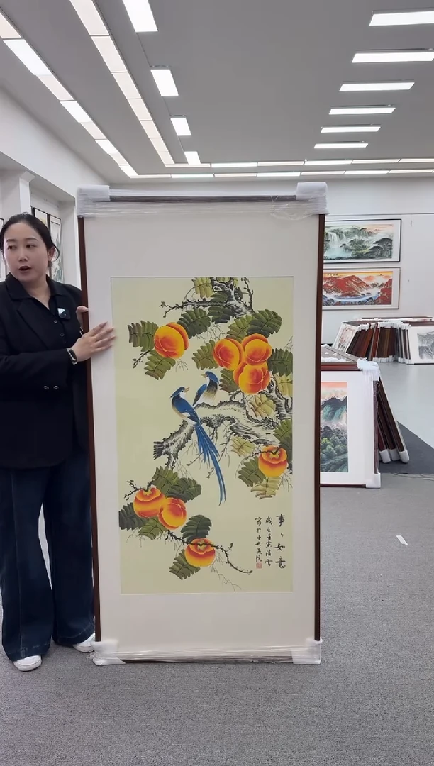 国画手绘    125*65   事事如意