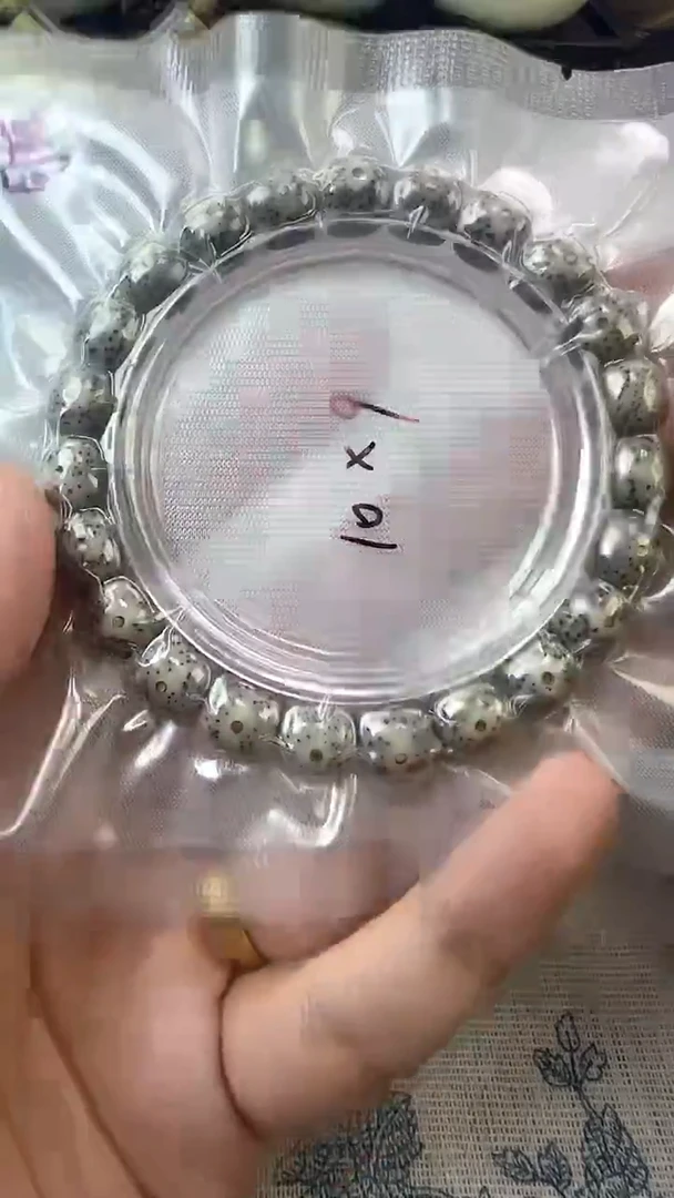 手串星月菩提22石玉料糯冰单圈10×9高透精工福利
