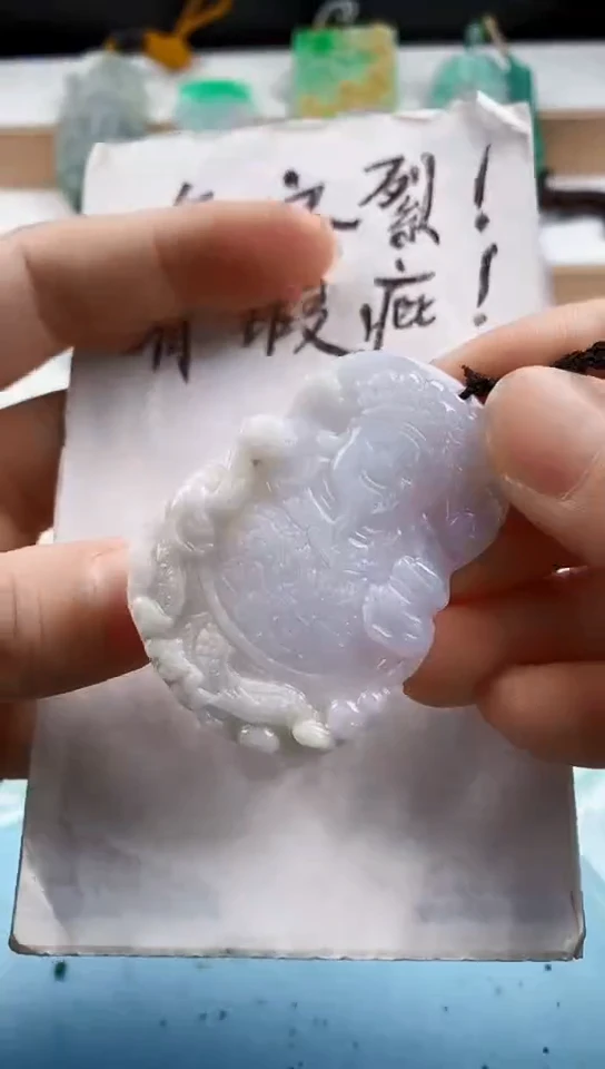 翡翠未镶嵌颈饰天然翡翠吊坠挂件