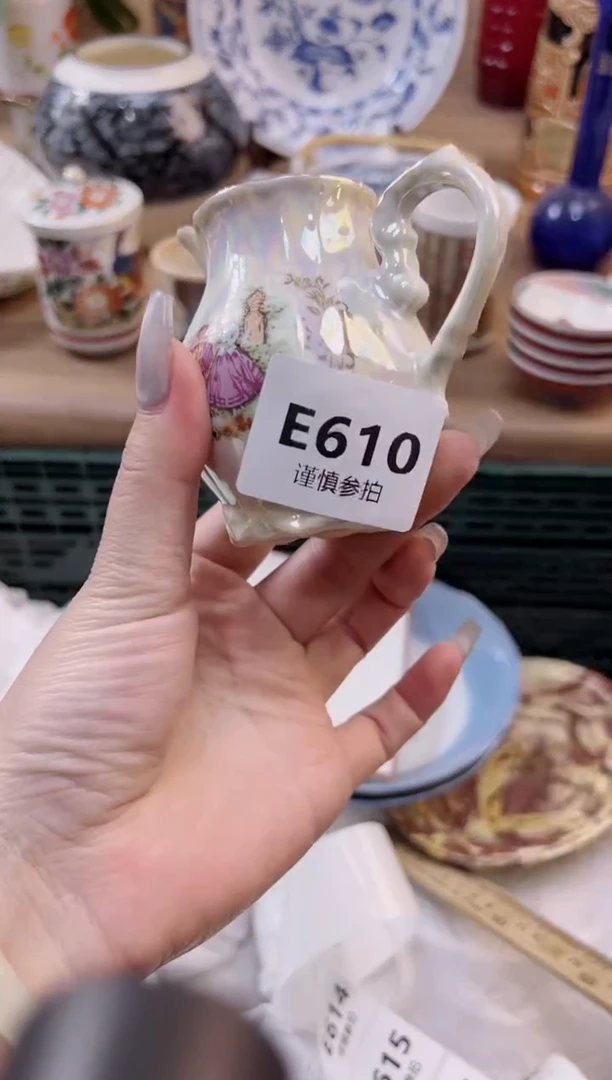 【闪购商品】杯             610