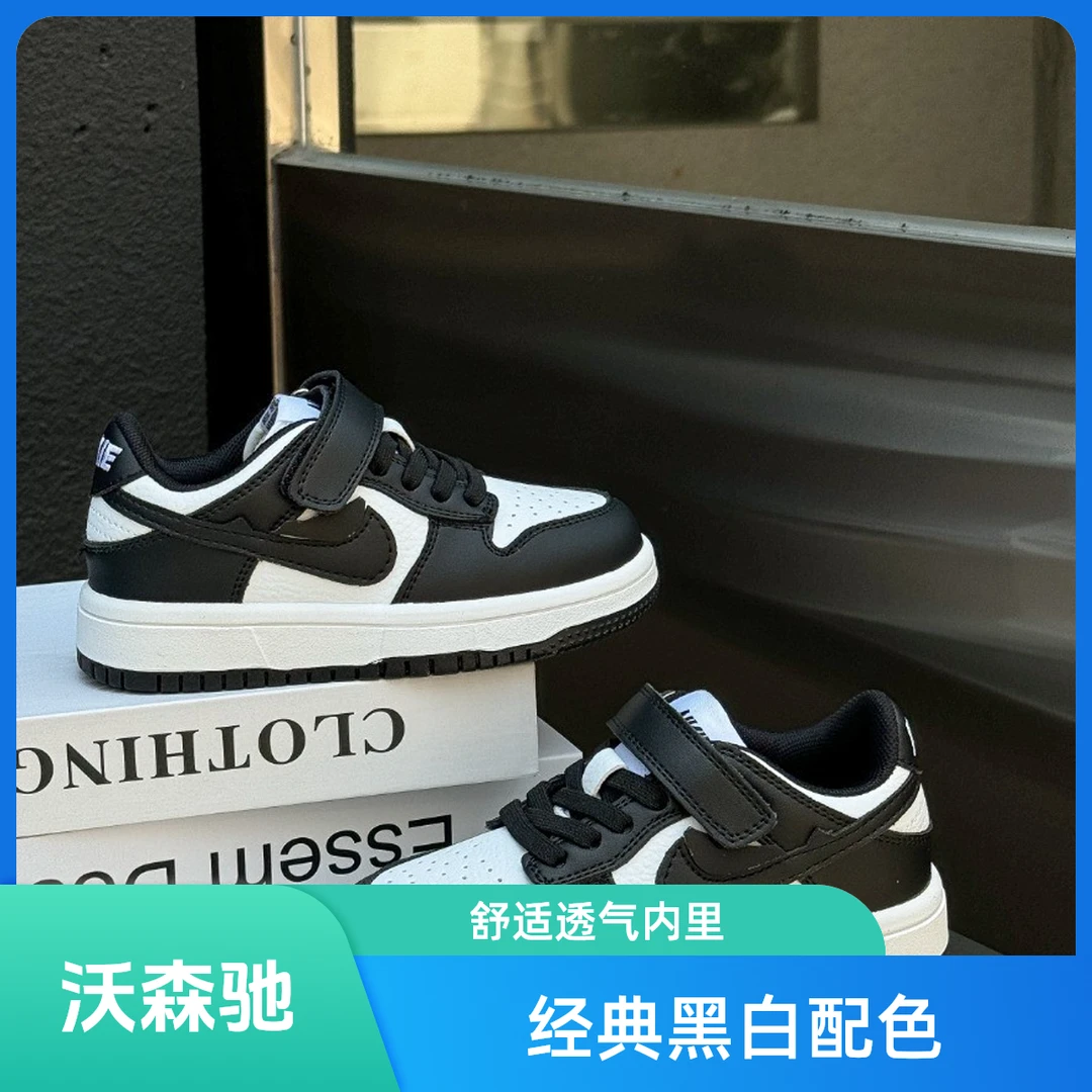 网红品牌AJ童鞋儿童运动鞋2025春夏季中大童超纤男童板鞋女童鞋子