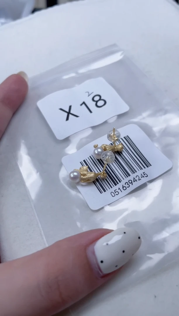 银S925镶嵌淡水珍珠耳饰X18