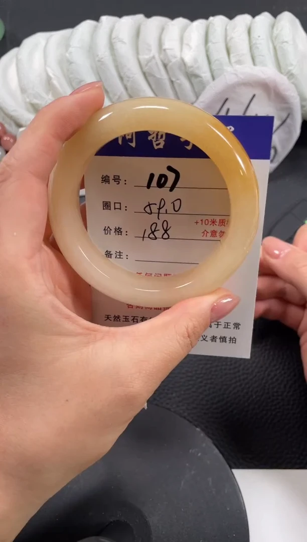 【闪购商品】石英质玉手镯未镶嵌59